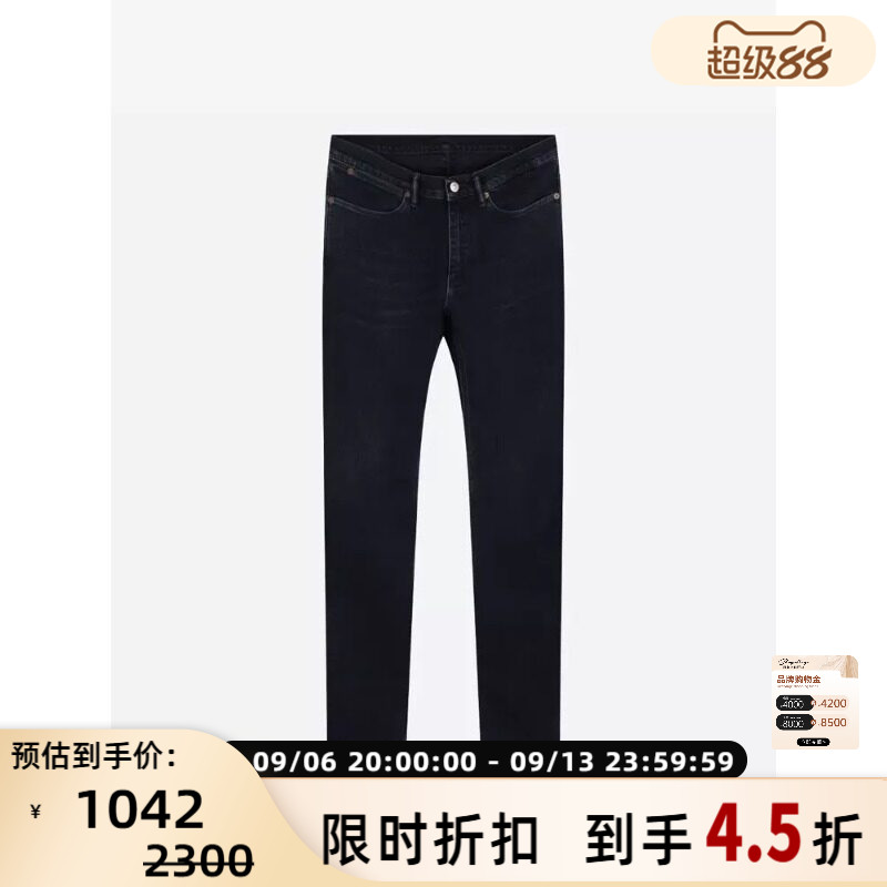Acne Studios男士水洗耐磨时尚长裤休闲裤牛仔裤 银泰百货 301604图片