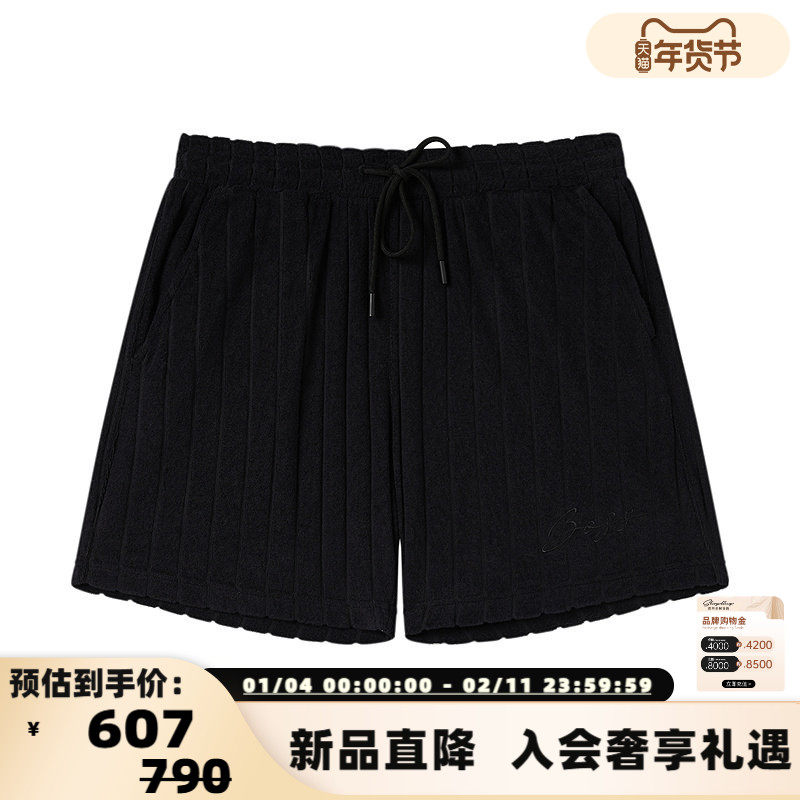 Hugo Boss 潮流男士logo绣花简约休闲抽绳短裤银泰百货 301358,男装,短裤,淘宝优惠券,粉丝福利购,淘宝优惠卷