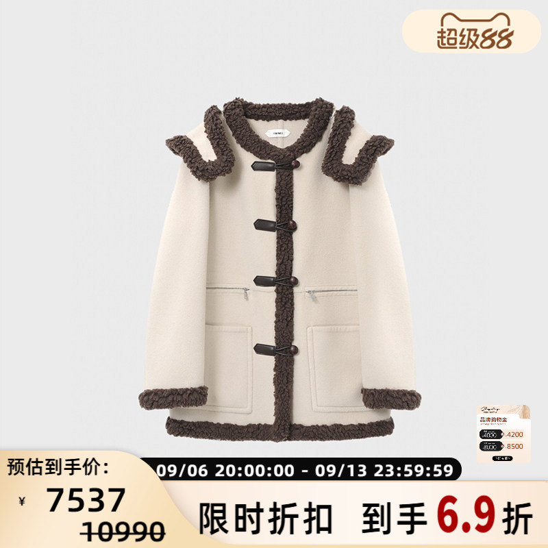 设计师品牌 IMMI 女士羊绒蚕丝双面呢拼连帽大衣 300124