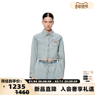 SHRO ENRO 金属流光春季女士环保水洗牛仔撞色字母刺绣衬衫301469