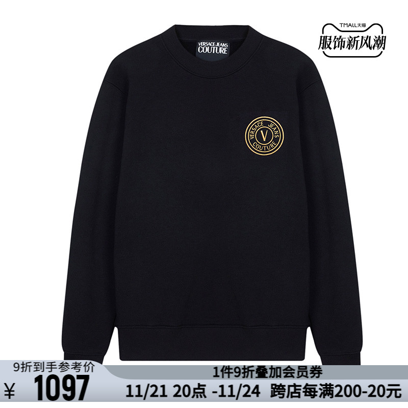VERSACE JEANS 范思哲 男士V-Emblem Logo刺绣圆领加绒卫衣301358