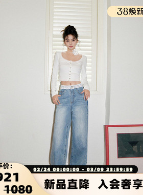 Three Quarters 蓝色显瘦蕾丝腰头直筒牛仔裤 银泰百货 301355