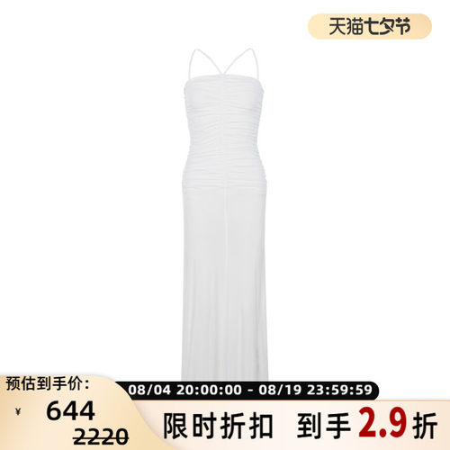 NinetyPercent修身吊带连衣裙