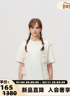 FRAILSTATE 25春夏新款满身兔子玩偶短袖T恤Ⅱ银泰百货 301260
