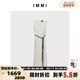 IMMI 300124 直筒连衣裙 设计师品牌 PU圆领无袖