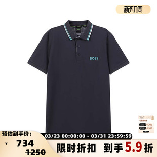 POLO衫 Hugo green系列LOGO刺绣短袖 男士 300095 Boss雨果博斯