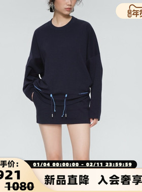 Maca Kaka 25新款女士Echo休闲抽绳短裤银泰百货 301594