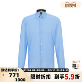 银泰百货 Hugo 300095 印花长袖 衬衫 Boss雨果博斯 男士