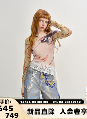 SOFITTE 25新款美少女设计感趣味印花蕾丝打底衫银泰百货 301355