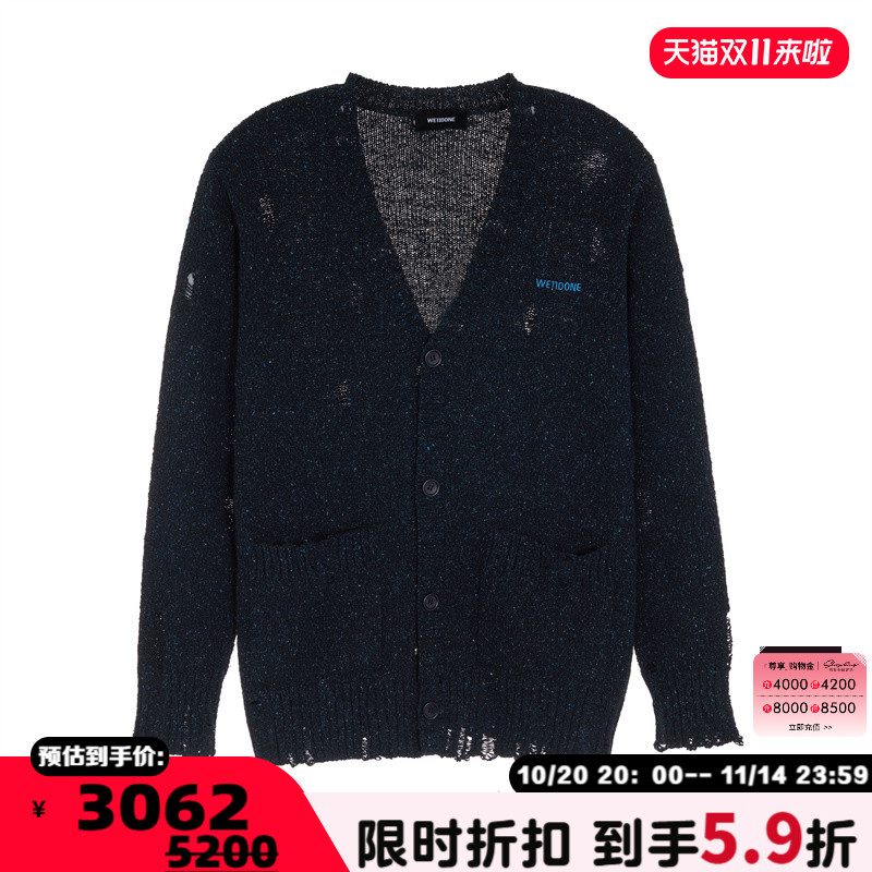 WE11DONE 秋冬新款男士潮流都市开衫毛衣银泰百货 301574