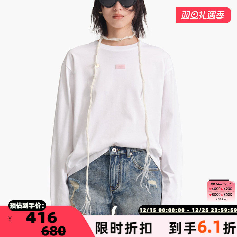 concise-white/简白圆领长袖T恤