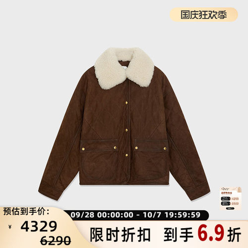 设计师品牌 IMMI 女士抛蜡羊皮革绗棉碎花毛领夹克外套 300124