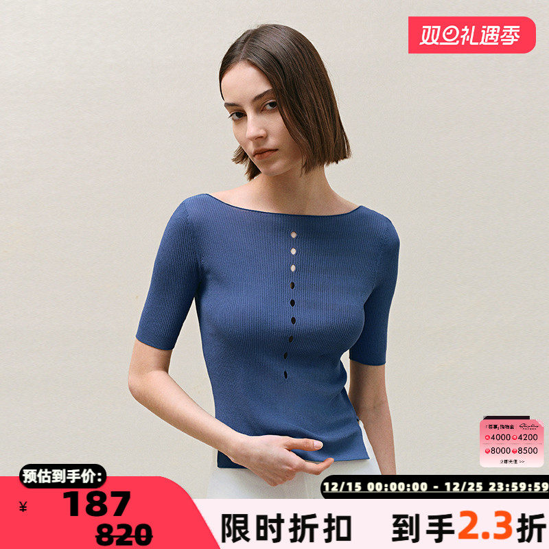 INSPIRE&STORIES一字肩针织上衣