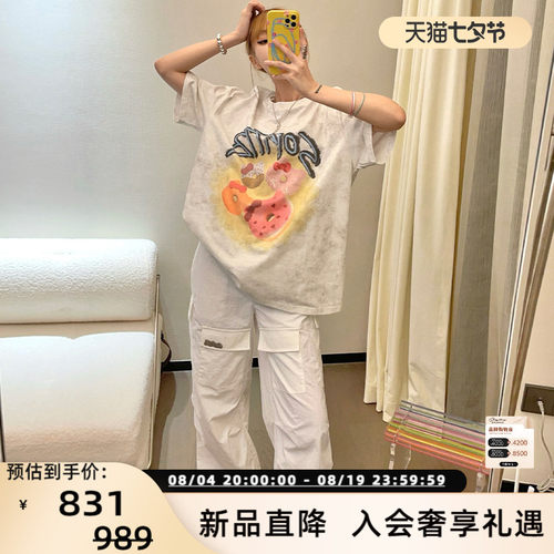 自然腰日韩SOFITTE长裤女工装裤
