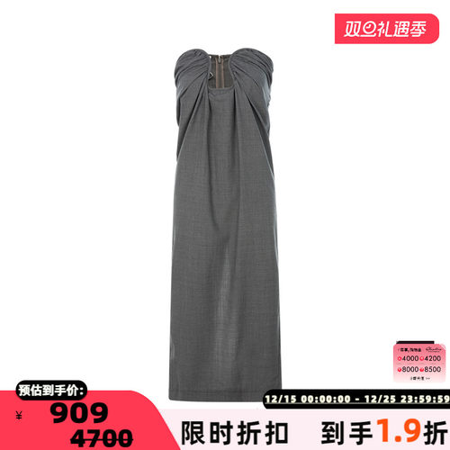 ParisGeorgia长款羊毛半身裙