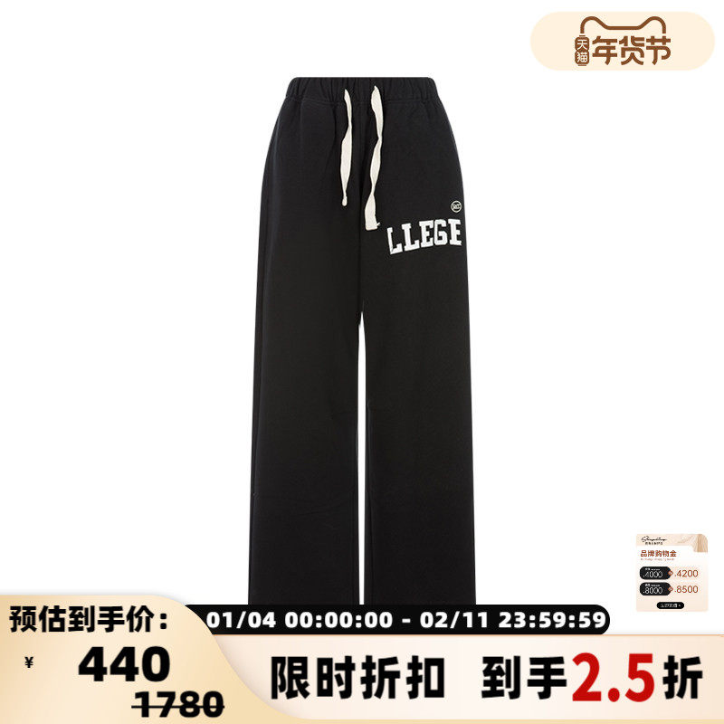 RECTO纯色棉质字母印花女士抽绳松紧腰休闲直筒裤长裤