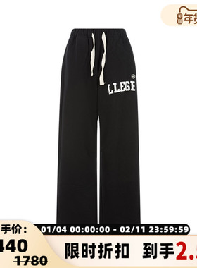 RECTO纯色棉质字母印花女士抽绳松紧腰休闲直筒裤长裤