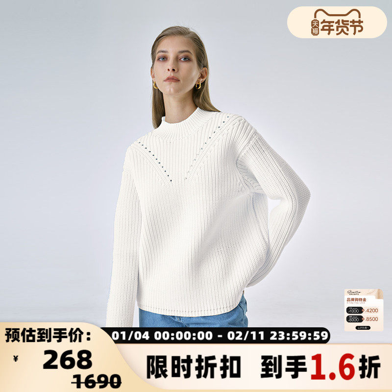 【折扣】INSPIRE STORIES 秋冬休闲镂空女士感针织毛衣,女装/女士精品,毛衣,淘宝优惠券,粉丝福利购,淘宝优惠卷