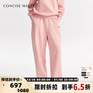 银泰百货301257 秋冬女士纯色刺绣logo字母卫裤 CONCISE WHITE
