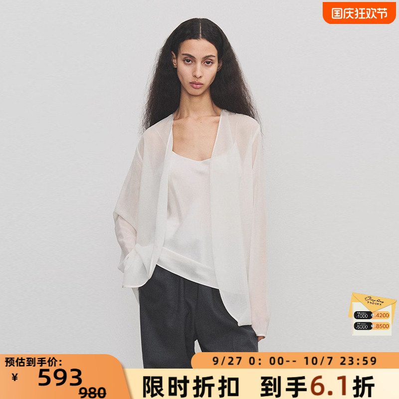 concise-white/简白网纱披肩