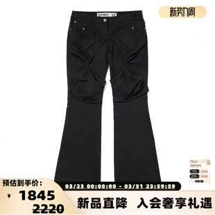 褶皱微喇休闲裤 OPEN 女士时尚 26春夏新款 银泰百货