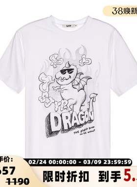 SJYP春夏女士棉质卡通短袖圆领T恤银泰百货精品 301574