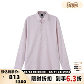 Boss雨果博斯 男士 Black系列条纹长袖 Hugo 衬衫 300095