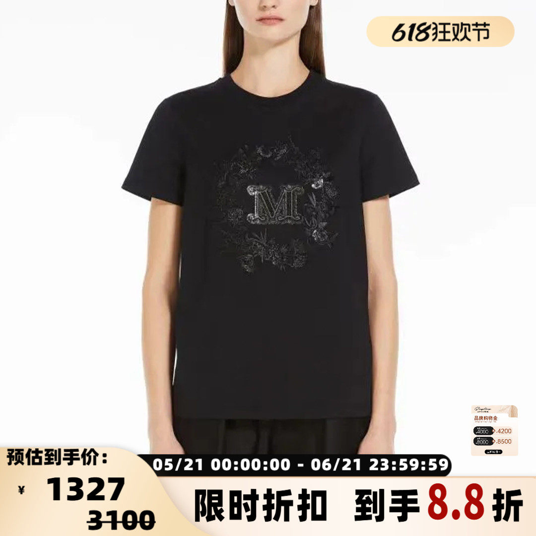 MAX MARA 女士M标花环水钻刺绣圆领T恤通勤休闲短袖银泰 301596