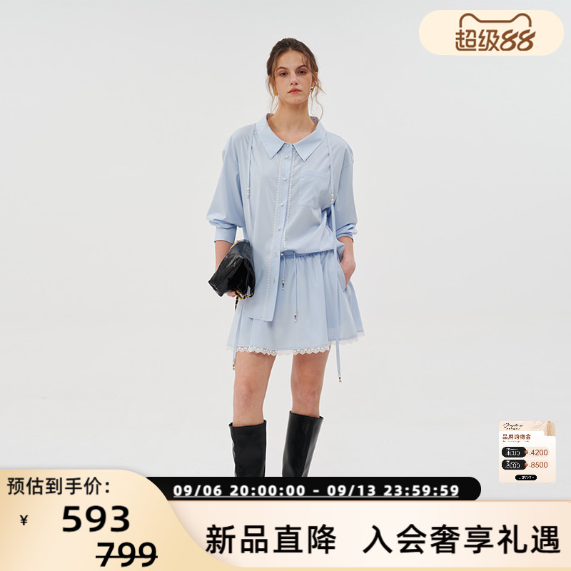 Three Quarters 26春夏女士蕾丝拼接抽绳半身裙银泰百货 301355