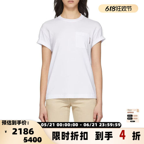 BC/BRUNELLO CUCINELLI 女士圆领套头短袖T恤银泰301604