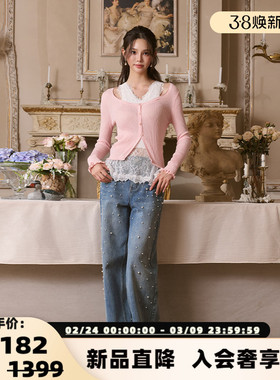 Three Quarters 25秋冬新款时尚重工手工钉珠牛仔裤阔腿裤301355