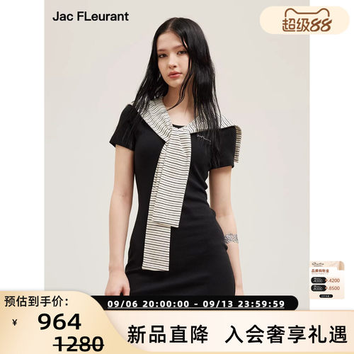 JAC FLEURANT26春夏女士条纹披肩短袖针织连衣裙 银泰百货 301489