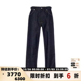 SANDER 银泰百货精品 秋冬新款 锥形牛仔长裤 301574 女士修身 JIL