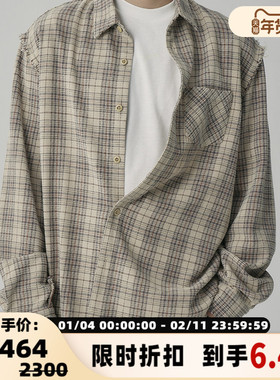 The Last Redemption刘雯/赵今麦同款男女毛边衬衫 301460