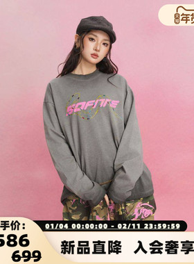 SOFITTE  25春夏女士做旧水洗蛇年限定粉色logo长袖T恤 301355