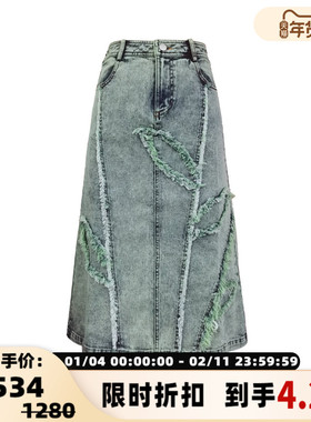 【断码】FLONAKED 水洗牛仔树叶毛边半裙 300170