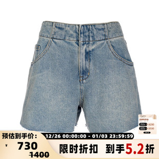 银泰百货301574 短句日常休闲女士棉质牛仔短裤 SHORT SENTENCE