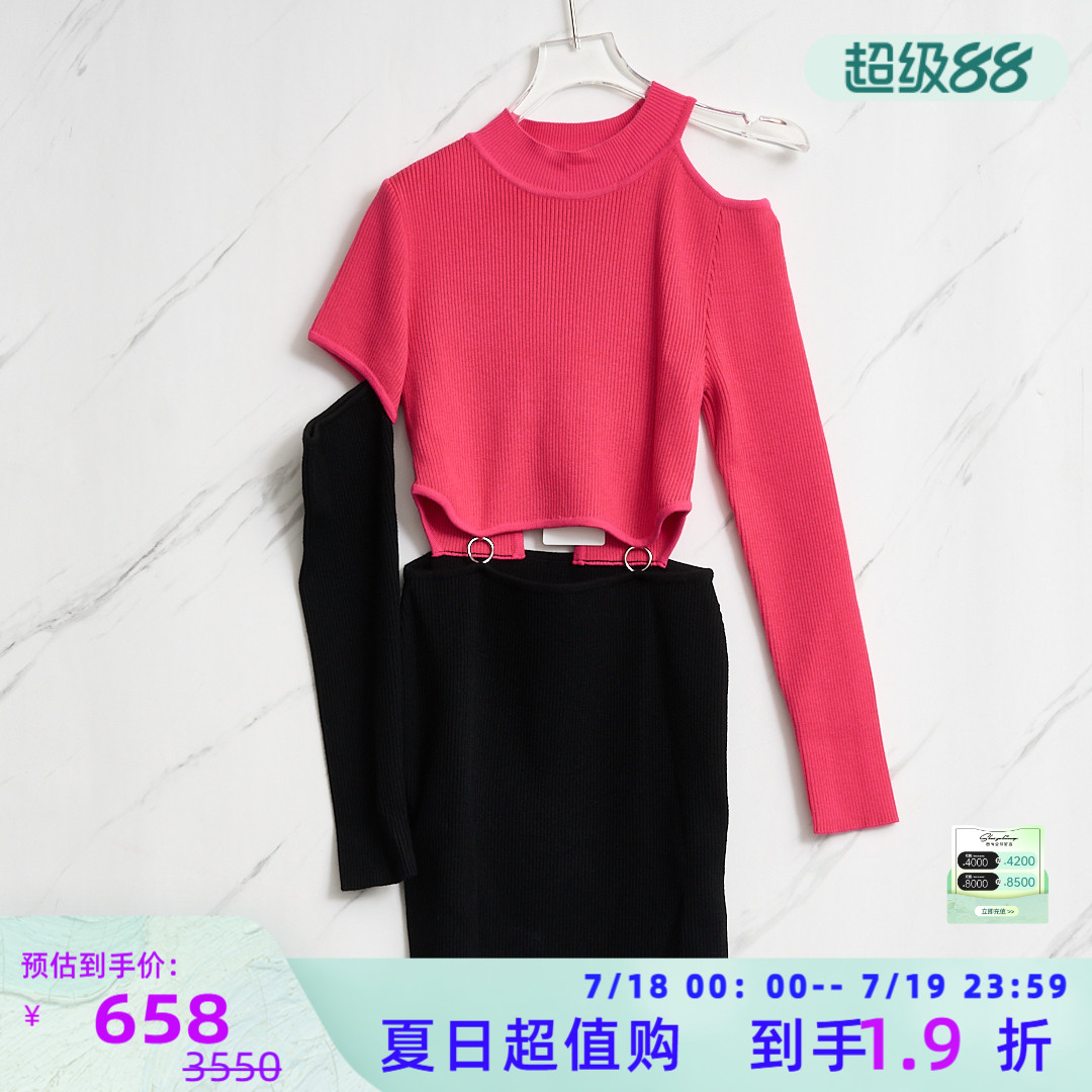 ANDERSSON BELL 女士双色镂空针织连衣裙银泰百货精品 301596
