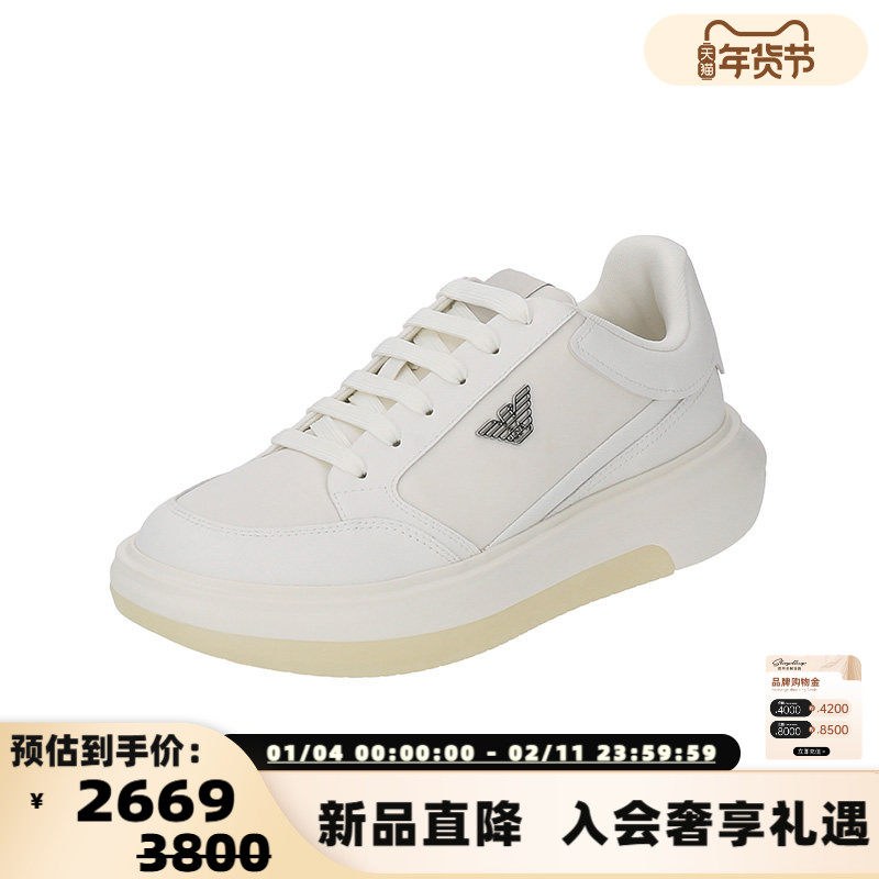 Armani阿玛尼EA 男士厚底系带休闲运动鞋板鞋银泰百货 300095,流行男鞋,时尚休闲鞋,淘宝优惠券,粉丝福利购,淘宝优惠卷