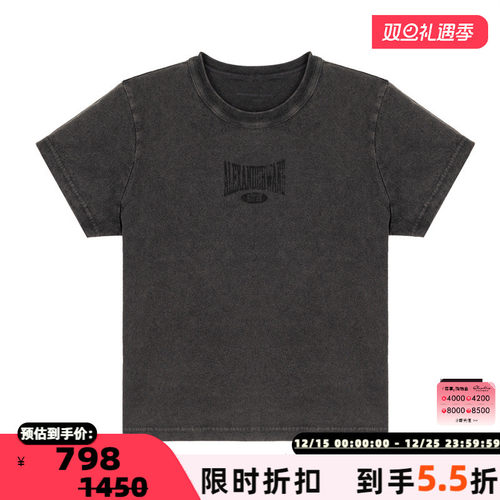 ALEXANDER WANG 春夏女士百搭纯色圆领短袖T恤银泰百货 301574