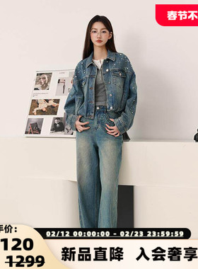 Three Quarters 女士蓝色做旧洗水金属烫片牛仔裤银泰百货 301355