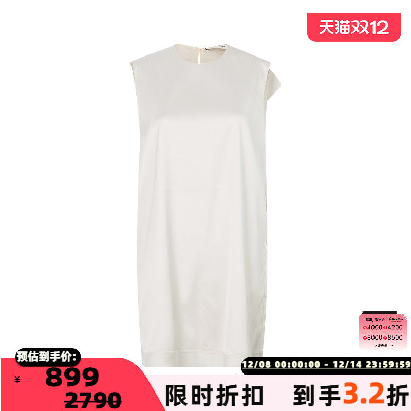 VIKTORIACHAN圆领迷你连衣裙