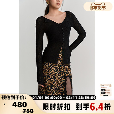 Maca Kaka 春夏新款女士v领时尚简约Nancy蕾丝开衫银泰百货301577