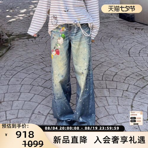 SOFITTE女潮流3D印花牛仔裤