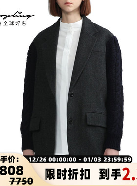 Pushbutton 欧美通勤女士宽松毛呢拼接西服上衣银泰百货 301596