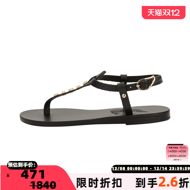 ANCIENTGREEKSANDALS夹趾凉鞋