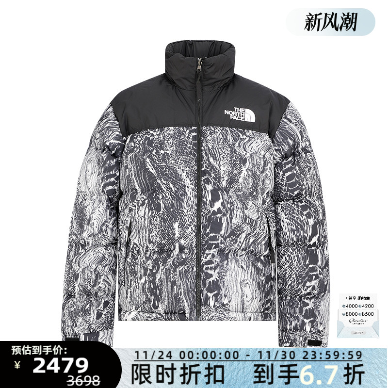 THE NORTH FACE/北面 男士大理石斑纹立领羽绒服银泰百货 300217