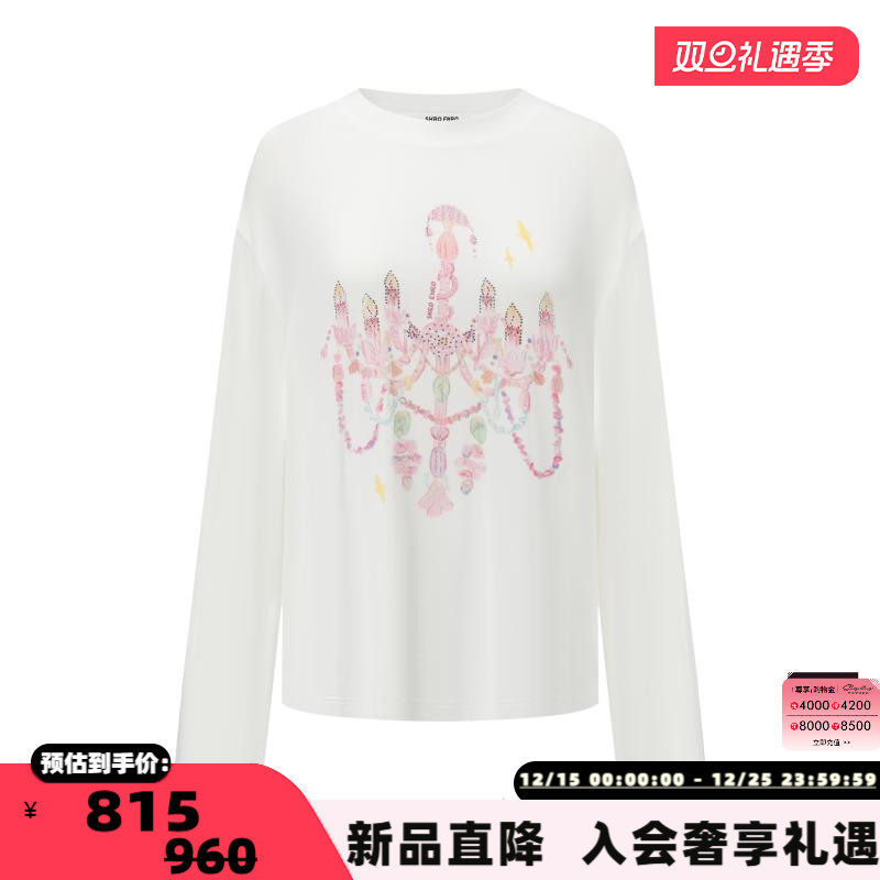 SHROENRO烫钻彩色天丝长袖T恤