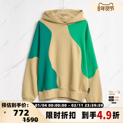 春秋款男士棉质撞色连帽卫衣