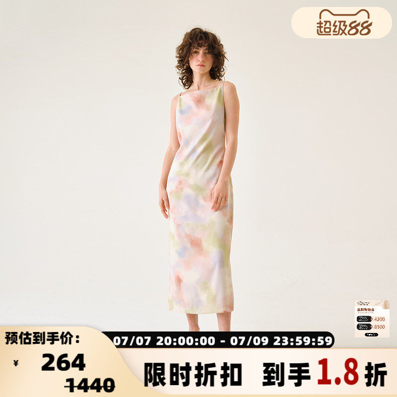 INSPIRE&STORIES夏季女士印花吊带露背连衣裙梦露裙 银泰